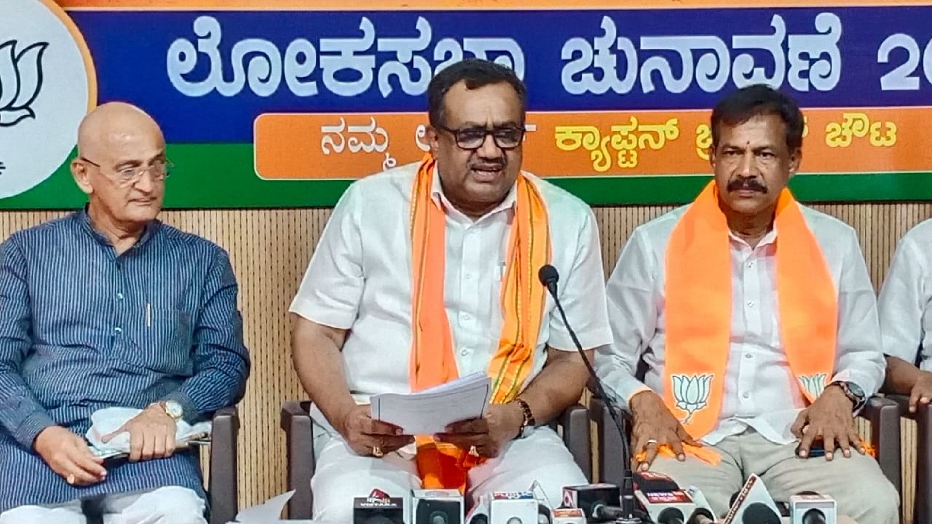 <div class="paragraphs"><p>BJP state spokesperson and former MLC Ashwathnarayana speaks to mediapersons in Mangaluru.</p></div>