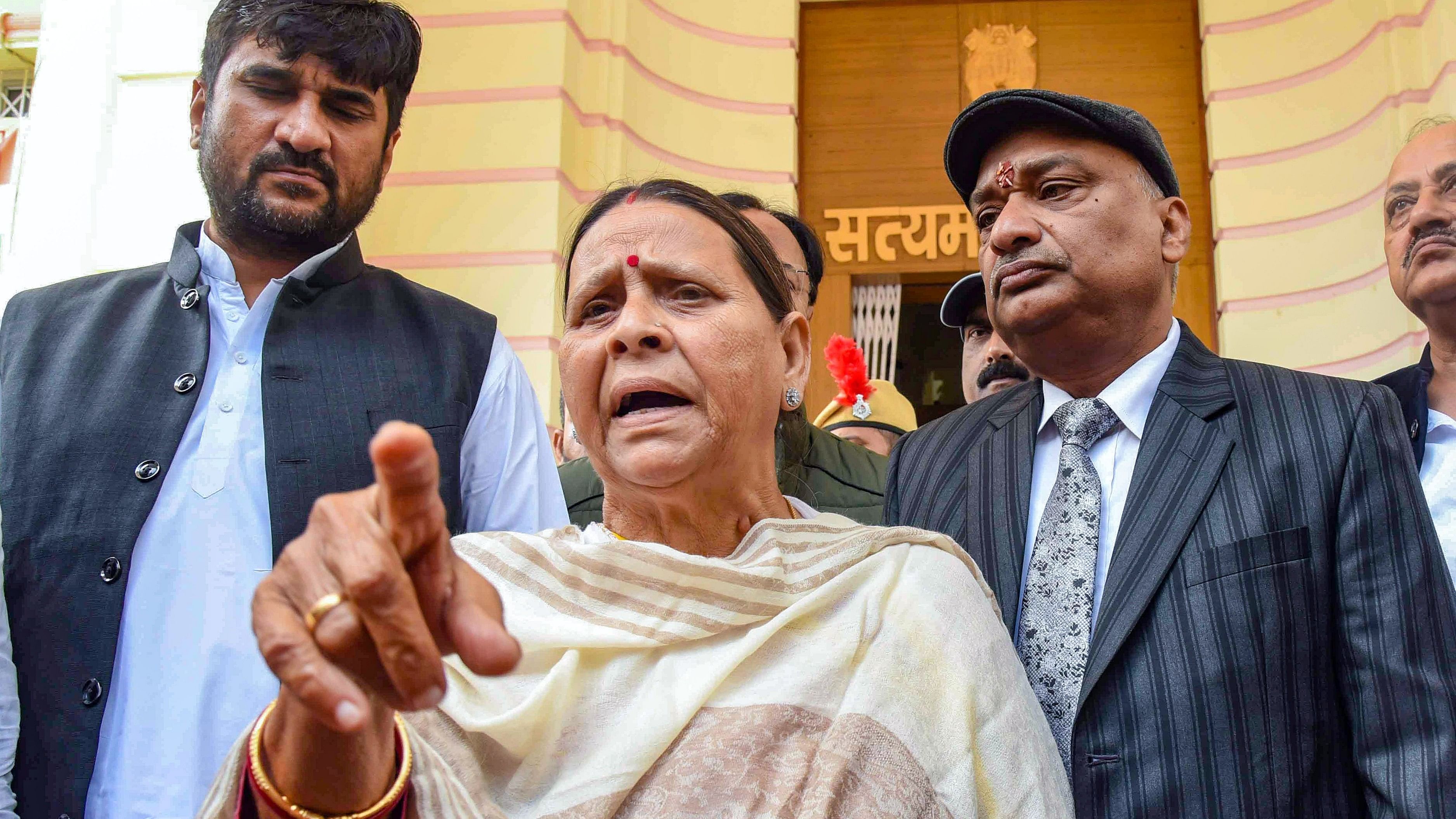 <div class="paragraphs"><p>Patna: RJD leader and former chief minister Rabri Devi.&nbsp;</p></div>