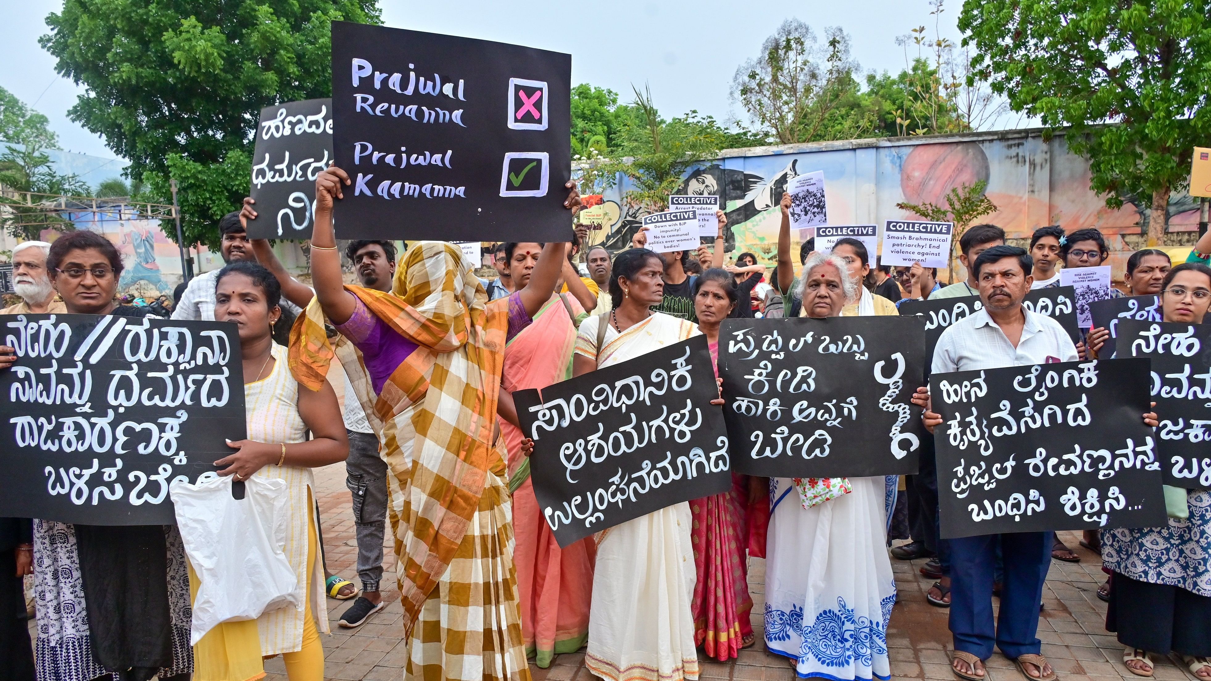 <div class="paragraphs"><p>Protests against Prajwal Revanna in Karnataka.&nbsp;</p></div>