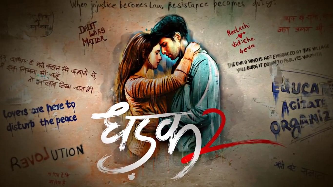 <div class="paragraphs"><p><em>Dhadak 2</em> will hit the screens on November 22.</p></div>