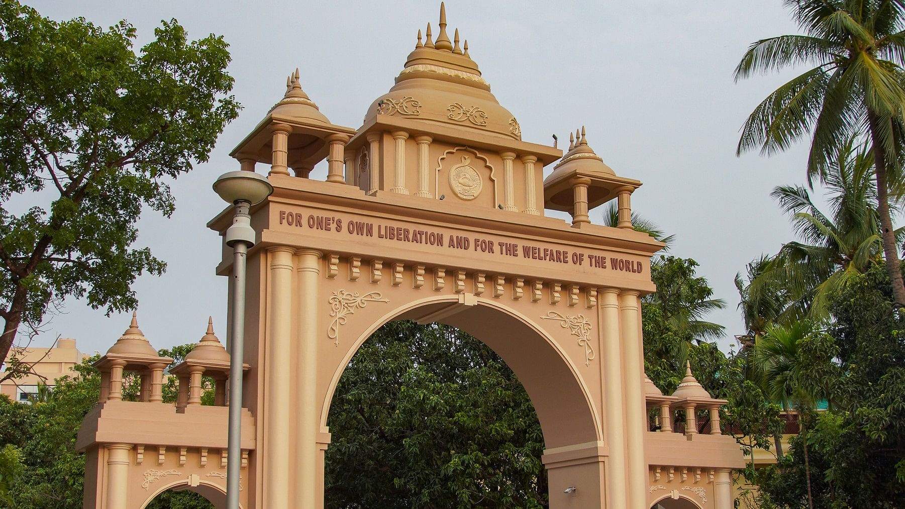 <div class="paragraphs"><p>Ramakrishna Mission Belur Math. Image for representation.&nbsp;</p></div>