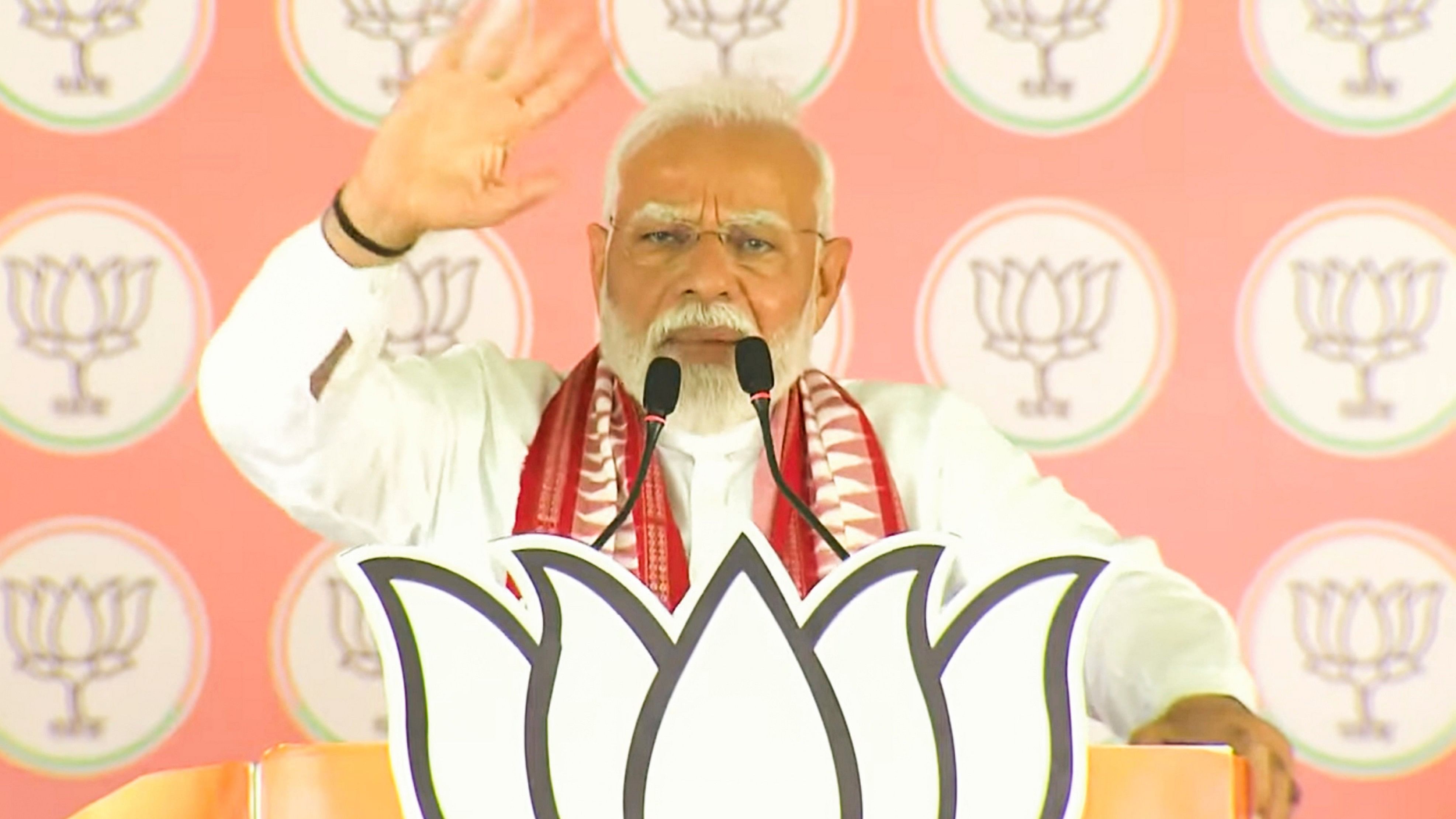 <div class="paragraphs"><p> Prime Minister Narendra Modi addresses during a public meeting for Lok Sabha elections.</p></div>