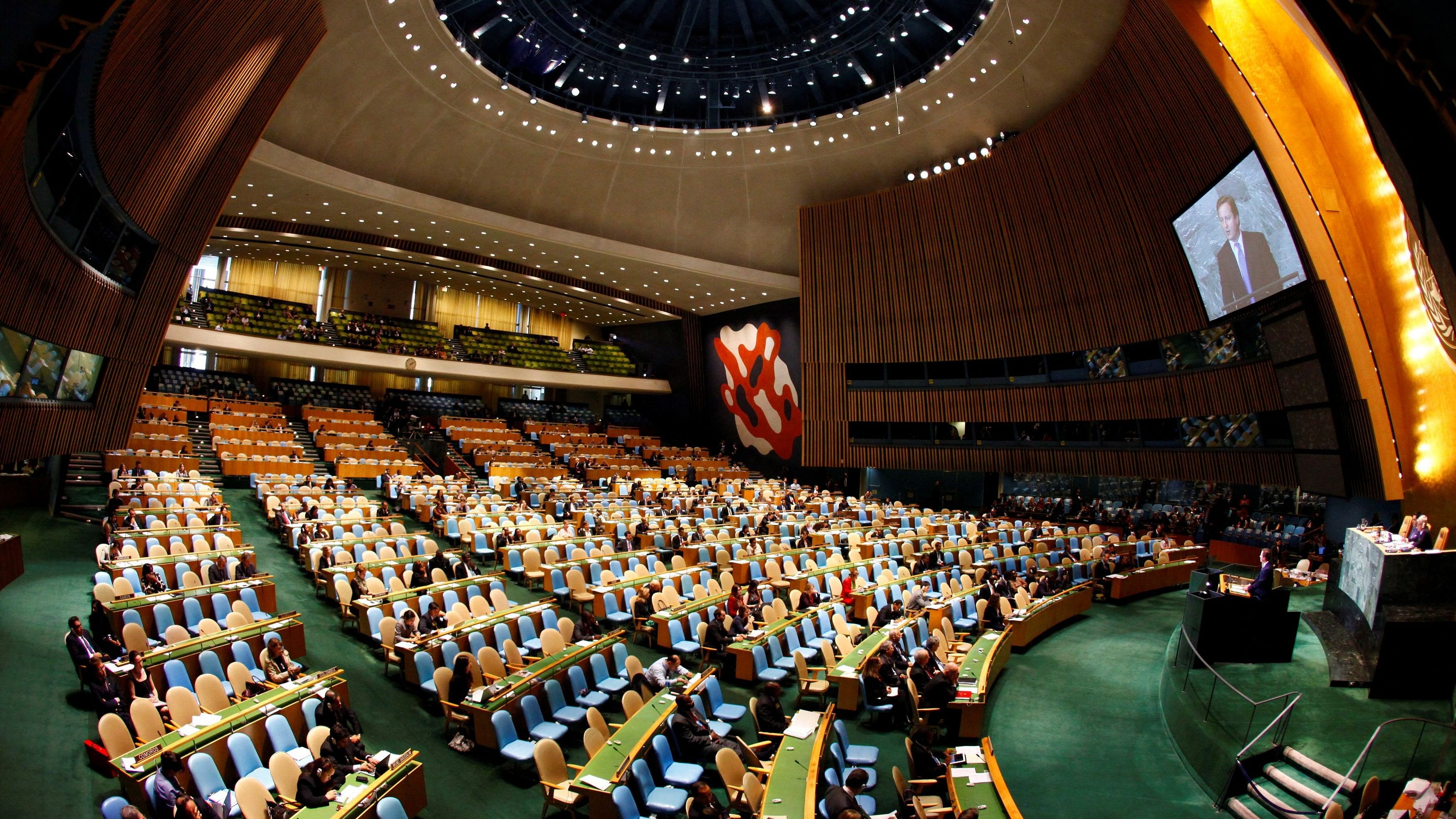 <div class="paragraphs"><p>File photo showing the United Nations General Assembly chamber.</p></div>