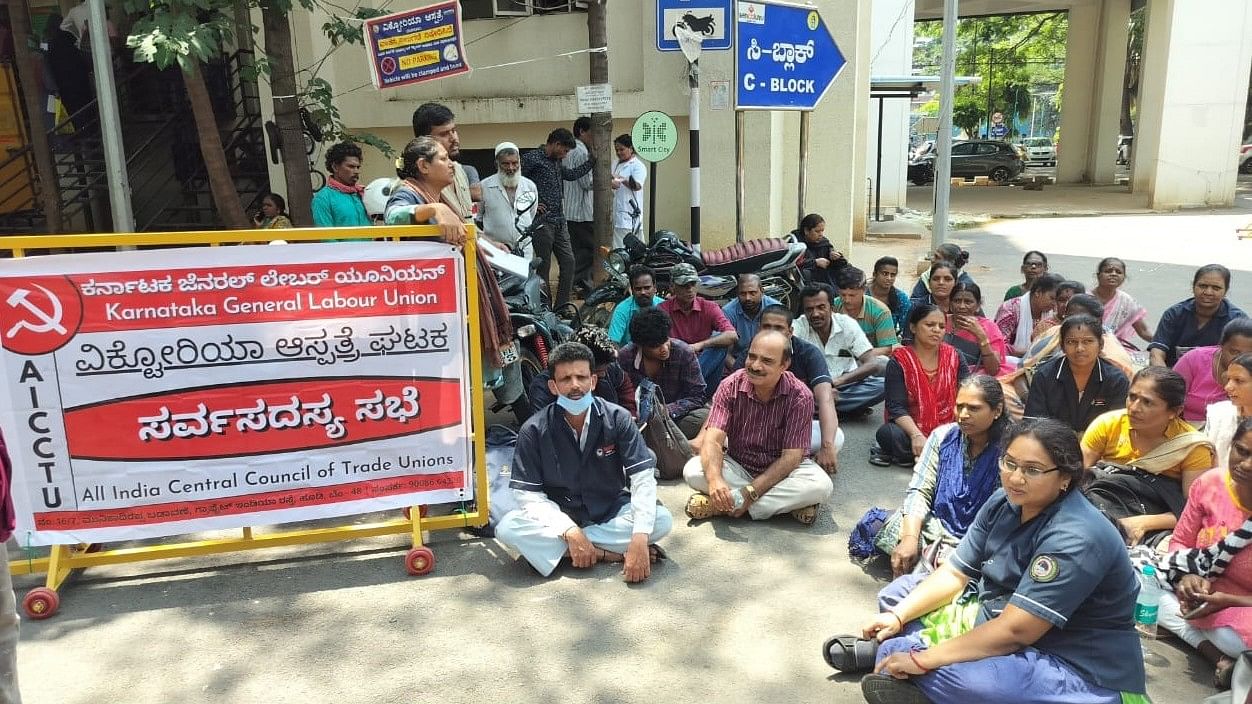 <div class="paragraphs"><p>Around 50 ward attendants at the government-run Victoria Hospital participated in the protest on Wednesday. </p></div>