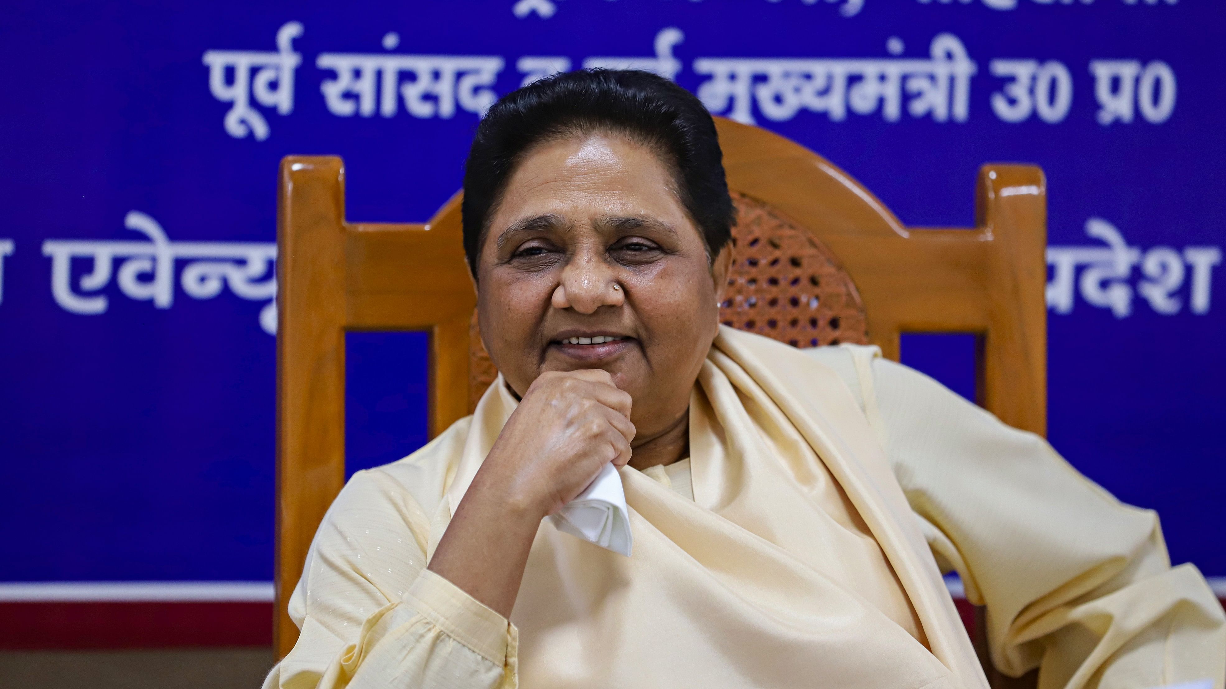 <div class="paragraphs"><p>Bahujan Samaj Party (BSP) chief Mayawati.</p></div>