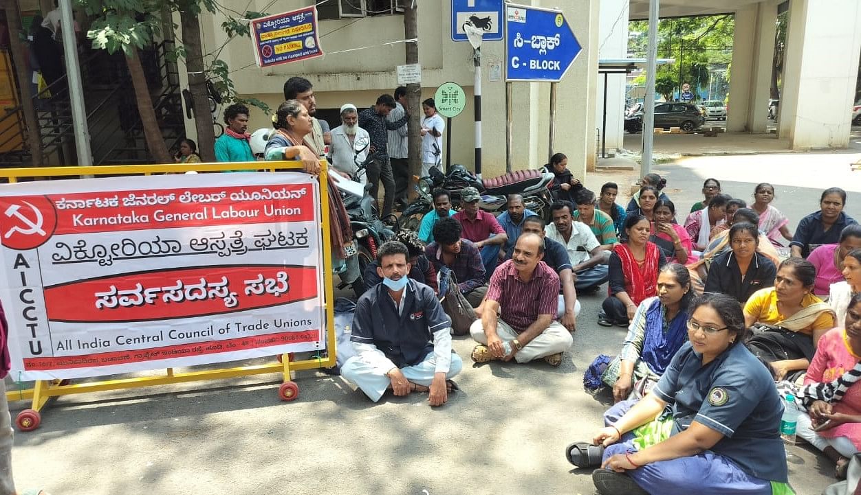 <div class="paragraphs"><p>The ward attenders,&nbsp;who are members of the Karnataka General Labour Union (AICCTU),&nbsp;held sit-in protests at the campus last week.</p></div>