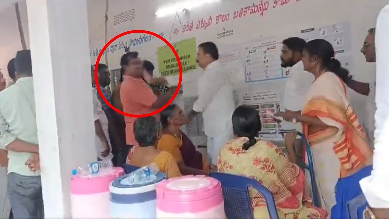 <div class="paragraphs"><p>The man in the red circle was slapped by YSRCP MLA as the former waited in the queue to cast his vote.</p></div>