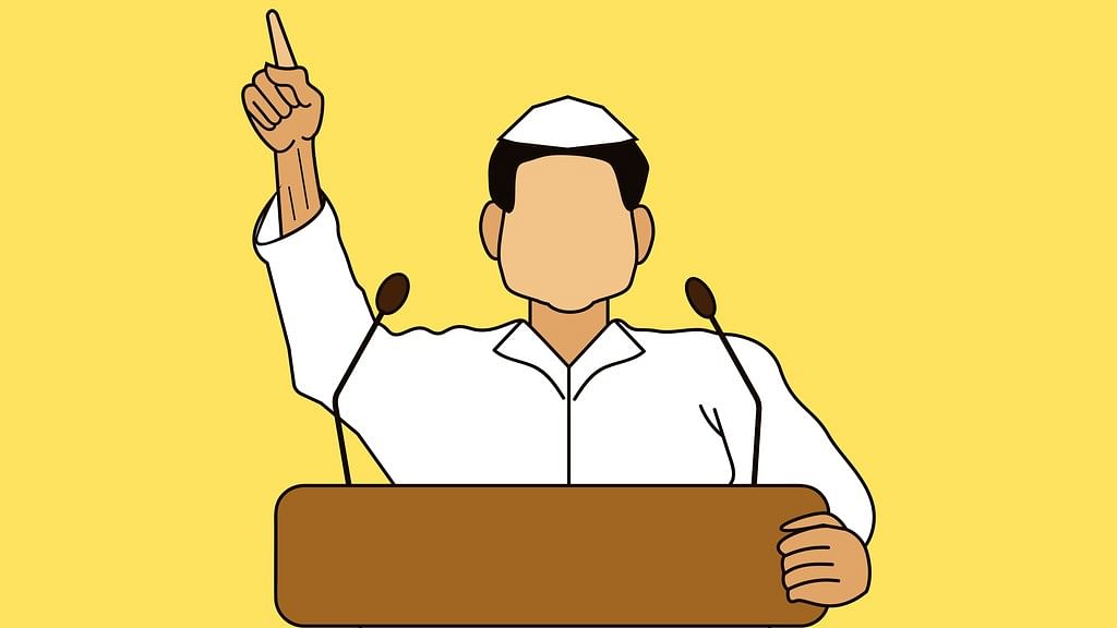 <div class="paragraphs"><p>An illustration depicting an Indian politician. Image for representational purposes only.</p></div>