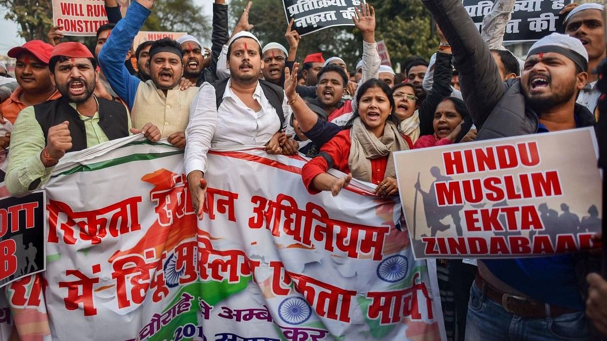 <div class="paragraphs"><p>'Hindu-Muslims Ekta March' against Citizenship Amendment Bill, in Prayagraj in 2019.</p></div>