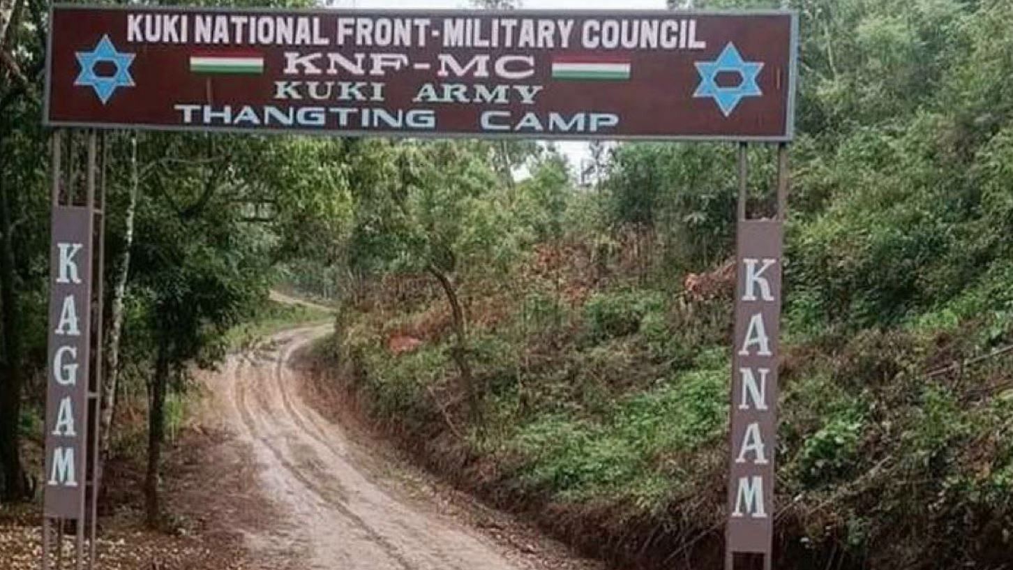 <div class="paragraphs"><p>Many Meiteis reacted angrily on social media as the photograph showed a gate leading to the hills purportedly named as "Thangting camp" of Kuki National Front-Military Council (KNP-MC)</p></div>