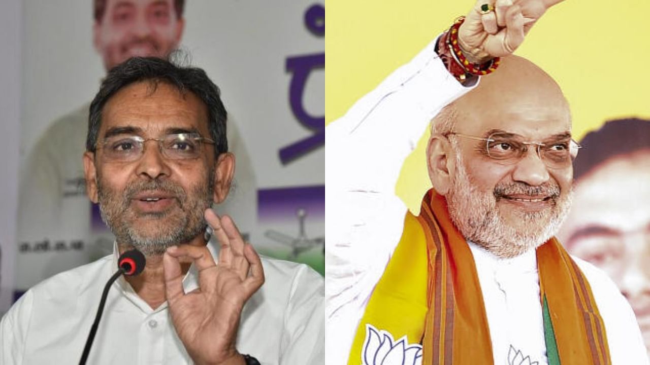 <div class="paragraphs"><p>Former union minister Upendra Kushwaha () and Union Home Minister (R).</p></div>