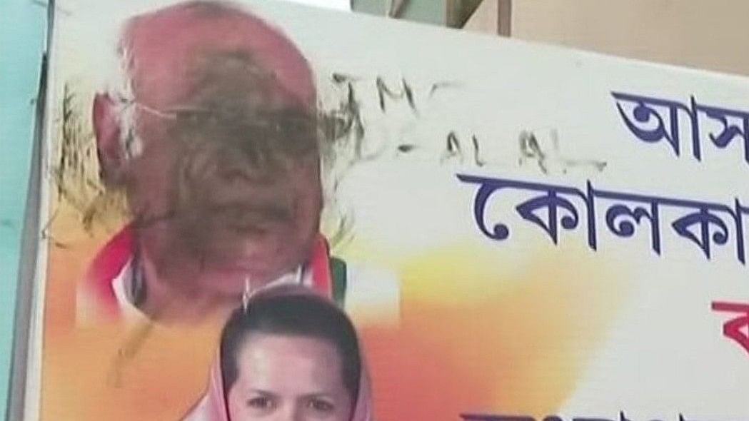 <div class="paragraphs"><p>Congress president Mallikarjun Kharge's posters were defaced with ink in front of the party's state headquarters in West Bengal on Sunday.&nbsp;</p></div>