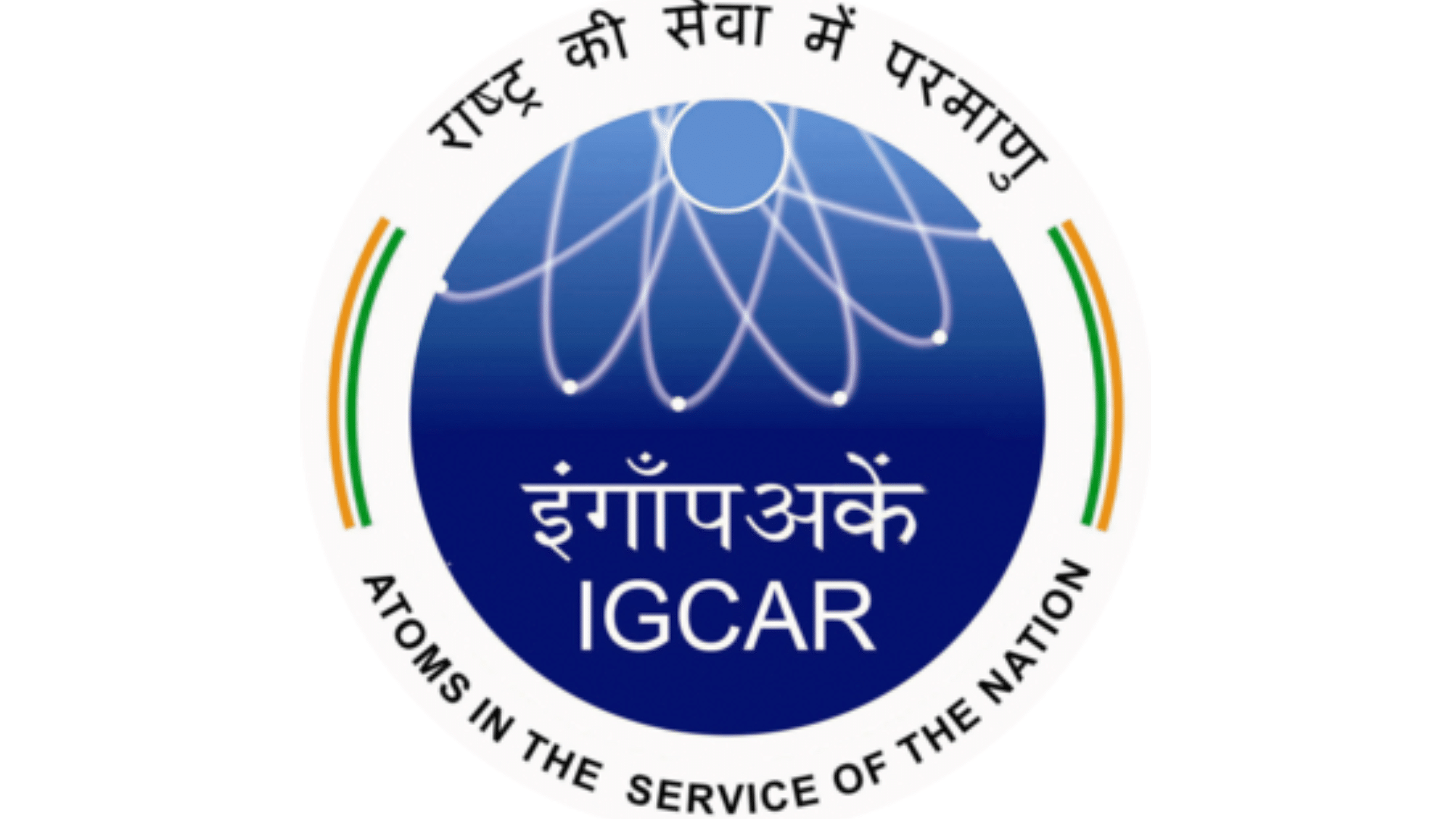 <div class="paragraphs"><p>IGCAR logo.&nbsp;</p></div>