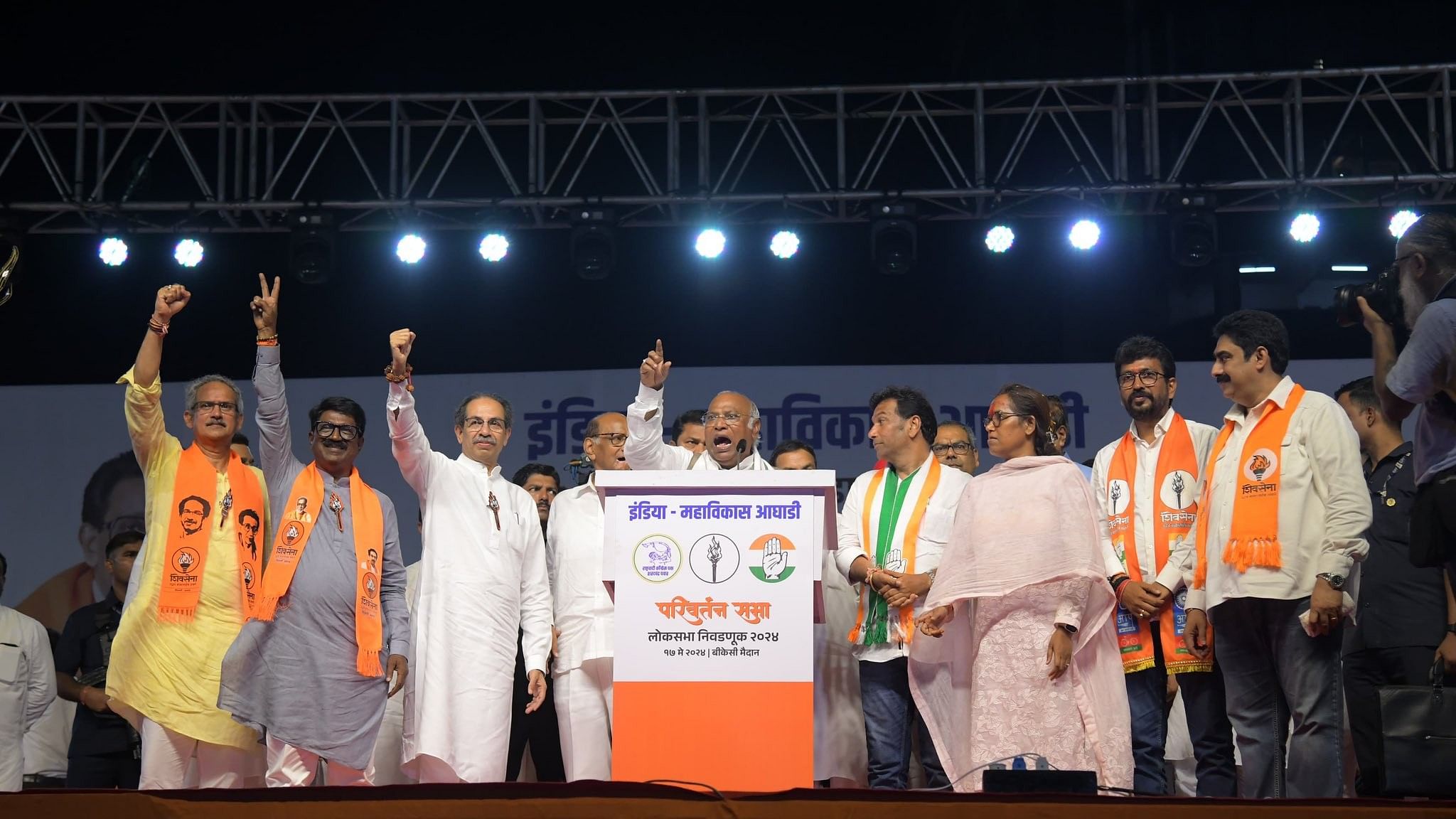 <div class="paragraphs"><p>Kharge and I.N.D.I.A. bloc leaders at the Mumbai rally.&nbsp;</p></div>