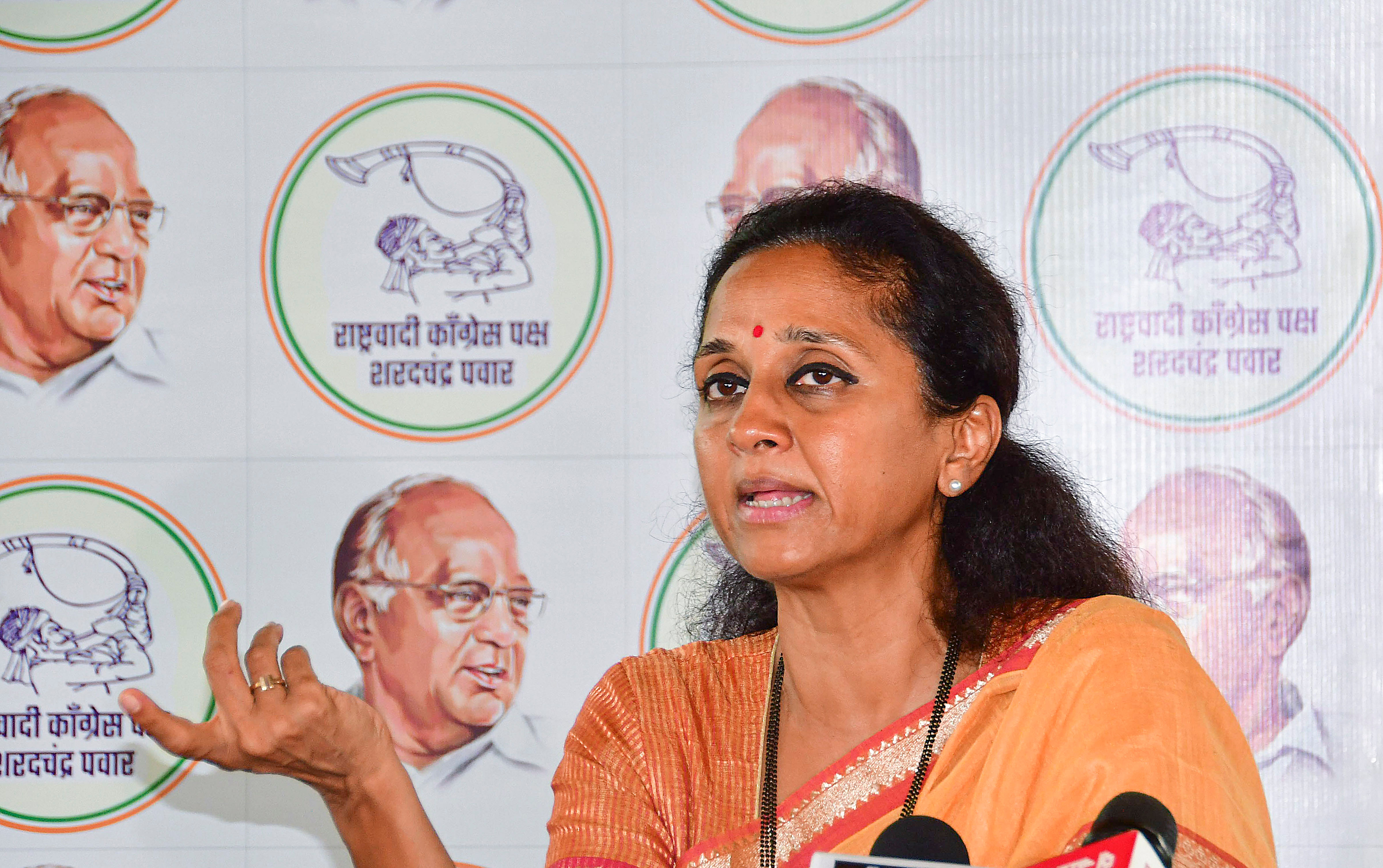 <div class="paragraphs"><p>NCP (SP) leader Supriya Sule.</p></div>