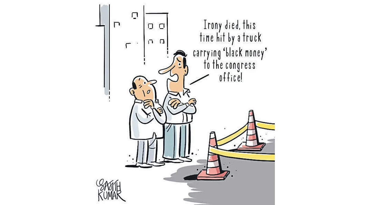 DH Toon Irony died a thousand deaths