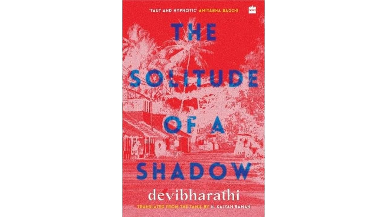 <div class="paragraphs"><p>The Solitude Of A Shadow (book cover)</p></div>