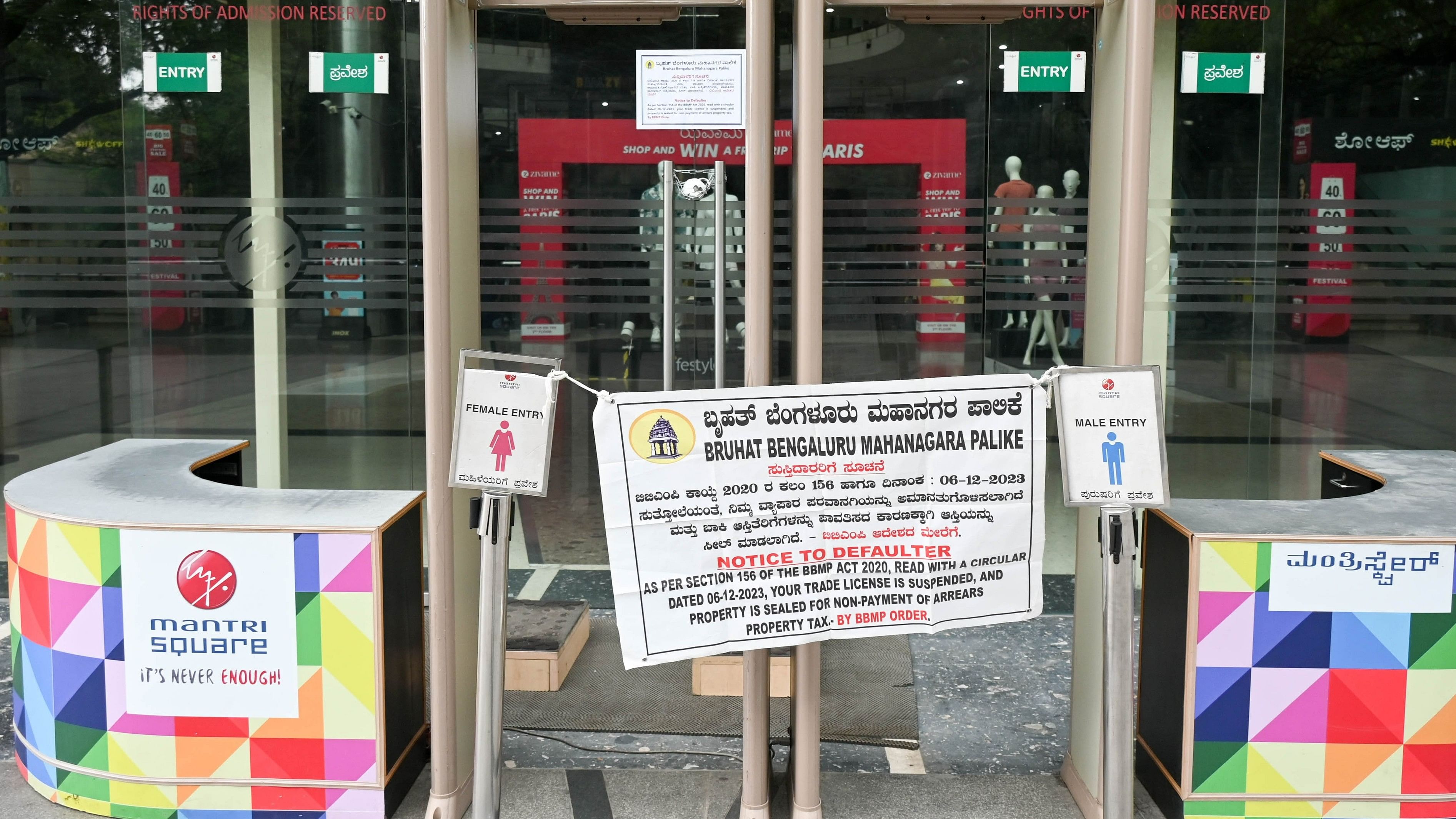 <div class="paragraphs"><p>The BBMP put up a closure notice and sealed the building last Friday. </p></div>