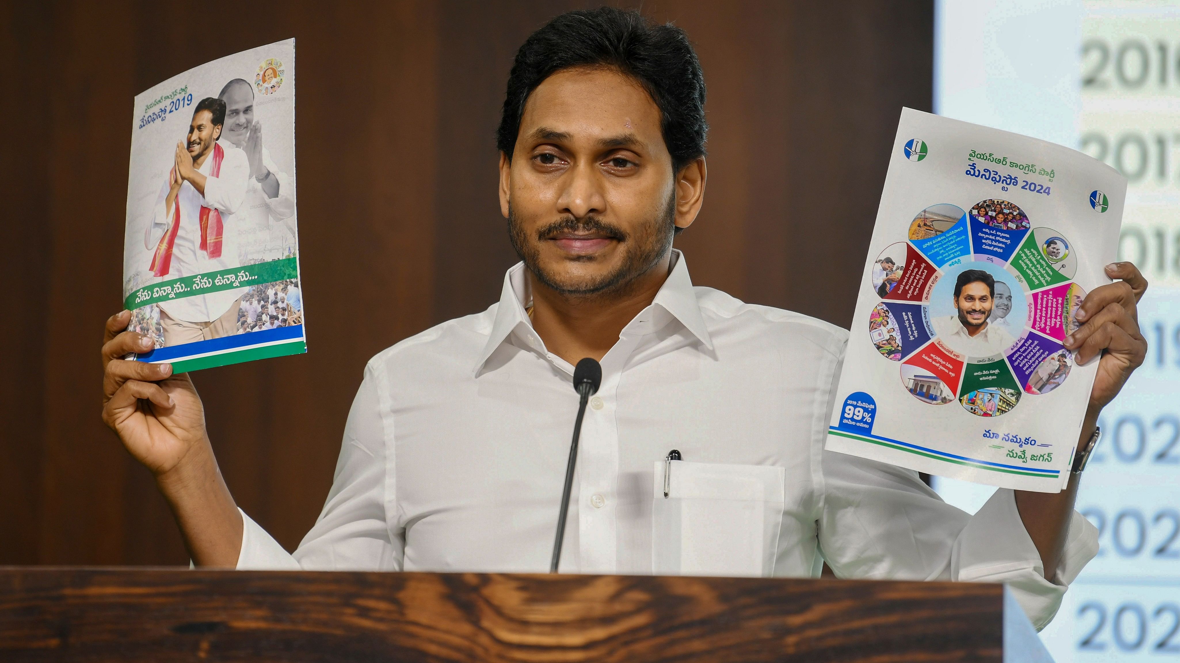 <div class="paragraphs"><p>Andhra Pradesh Chief Minister and YSR Congress Party chief YS Jagan Mohan Reddy with party manifesto.</p></div>