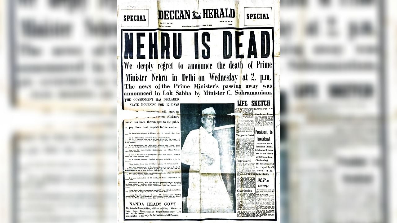 <div class="paragraphs"><p><strong>FLIPPING THROUGH PAGES OF HISTORY:</strong>&nbsp;The 60-year-old special edition of Deccan Herald.&nbsp;</p></div>