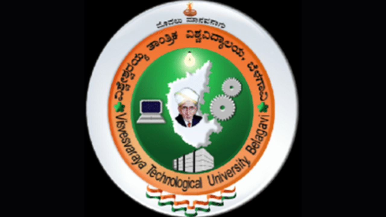 <div class="paragraphs"><p>VTU logo.</p></div>