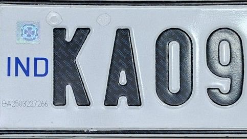 <div class="paragraphs"><p>High Security Registration Plates (HSRP).</p></div>