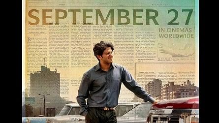 <div class="paragraphs"><p>Poster of Dulquer Salmaan's 'Lucky Baskhar'.</p></div>