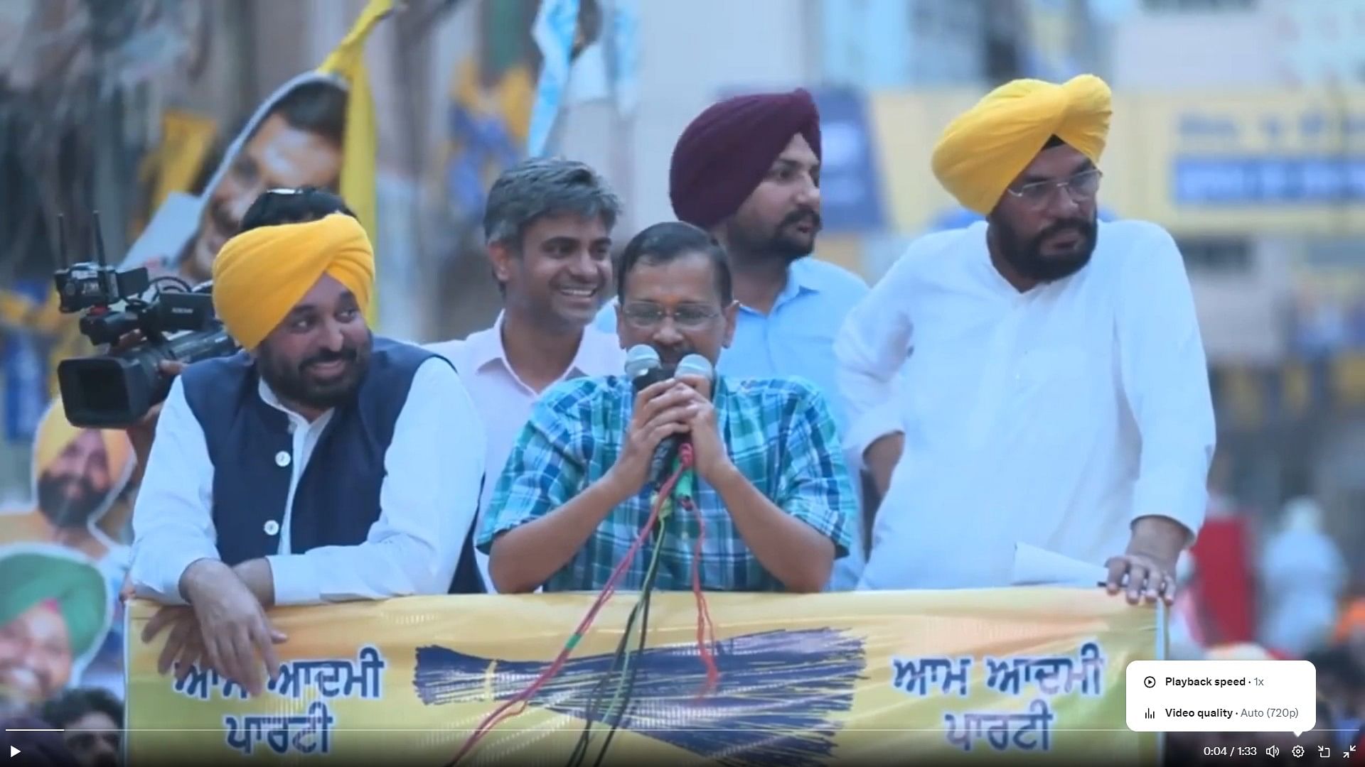 <div class="paragraphs"><p>Arvind Kejriwal and&nbsp; Bhagwant Mann at roadshow.</p></div>