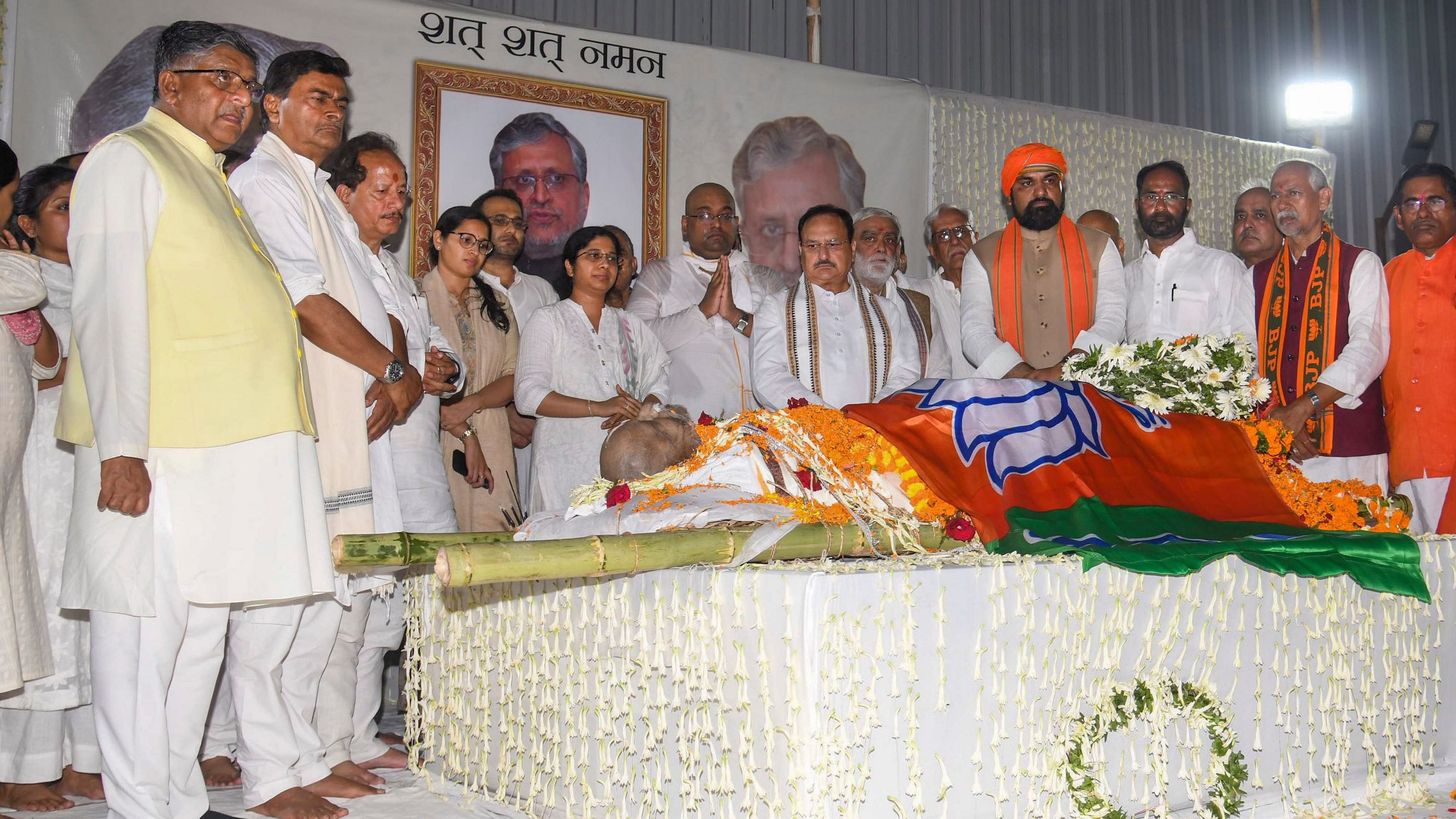 <div class="paragraphs"><p>Patna: BJP National President J P&nbsp; Nadda pays his last respects to BJP leader Sushil Kumar Modi, who passed away on Monday, in Patna, Tuesday, May 14, 2024.</p></div>