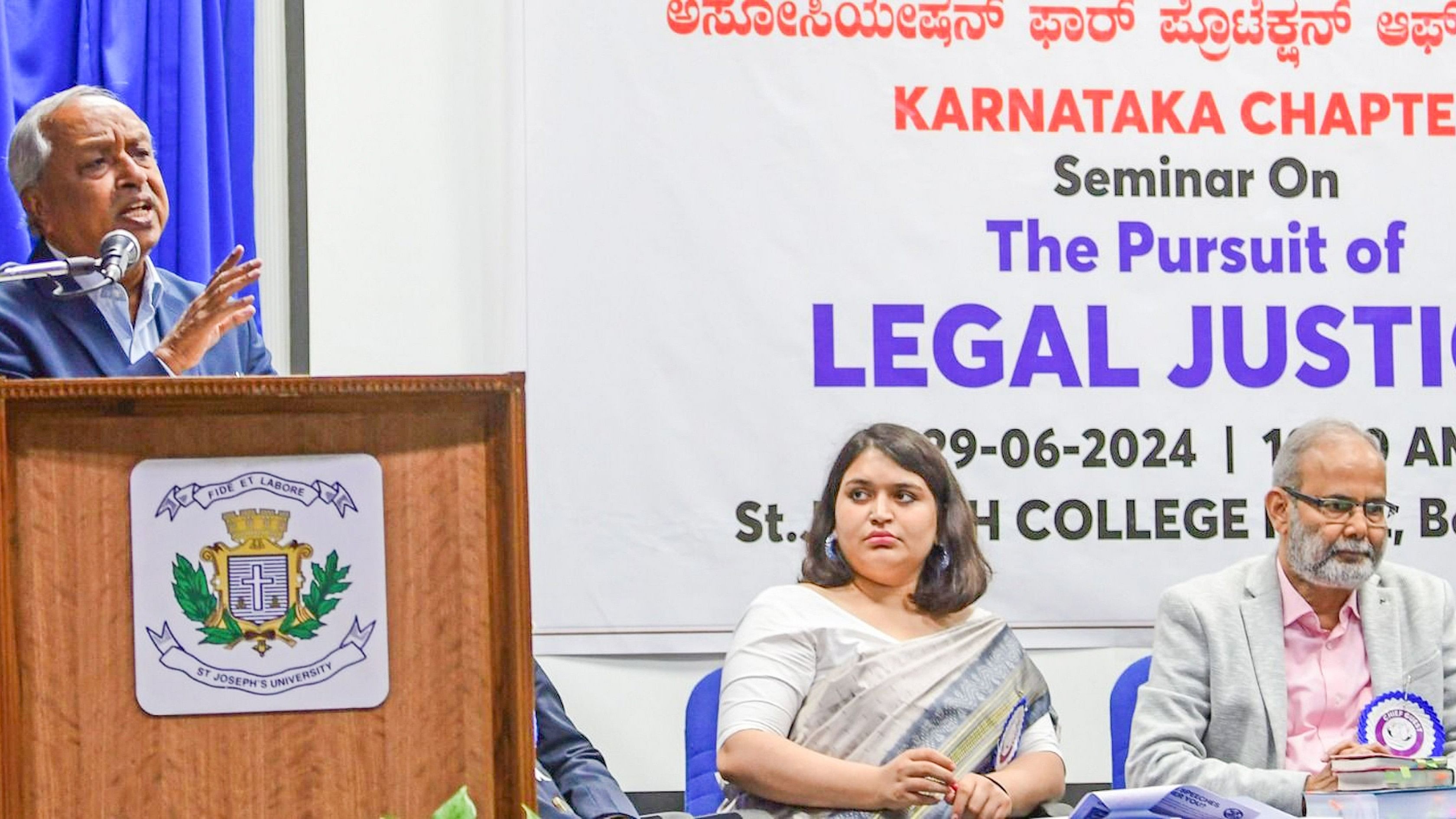 <div class="paragraphs"><p>Justice HN Nagamohan Das, former judge of the Karnataka High Court;&nbsp;Manavi Atri, human rights lawyer from People's Union for Civil Liberties (PUCL); and&nbsp;former state public prosecutor BT Venkatesh at the seminar in the city. </p></div>