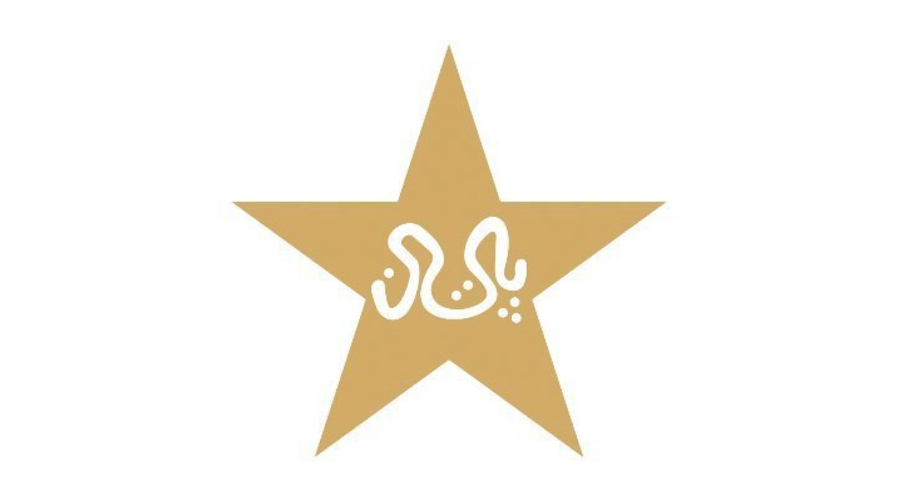 <div class="paragraphs"><p>Logo of the Pakistan Cricket Board.</p></div>