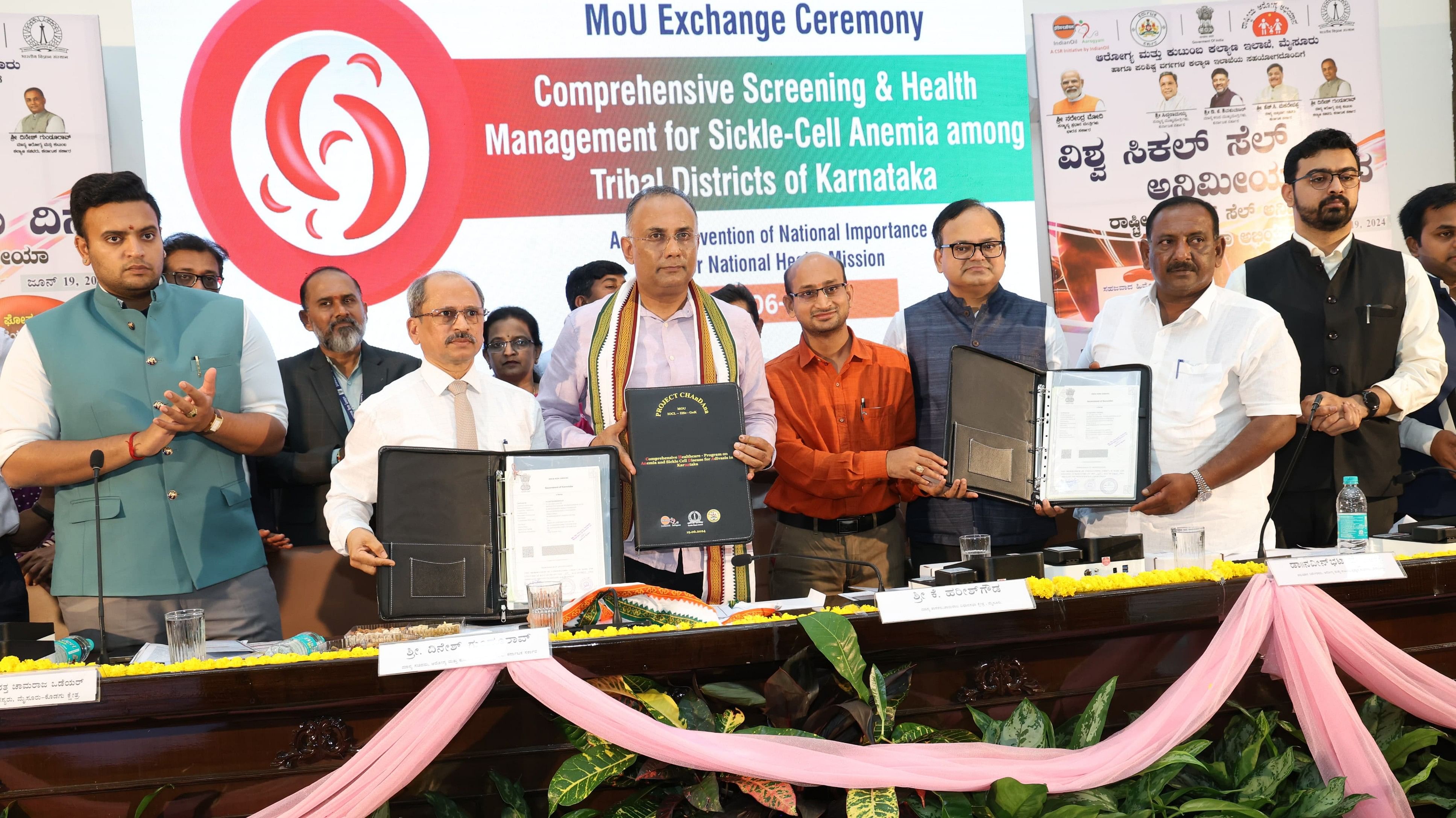 <div class="paragraphs"><p>Karnataka health minister Dinesh Gundu Rao at launch of 'Project Chandana' for  'National Sickle Cell Anaemia Elimination Mission-2047' held as part of 'World Sickle Cell Anaemia day' in Mysuru on Wednesday. </p></div>