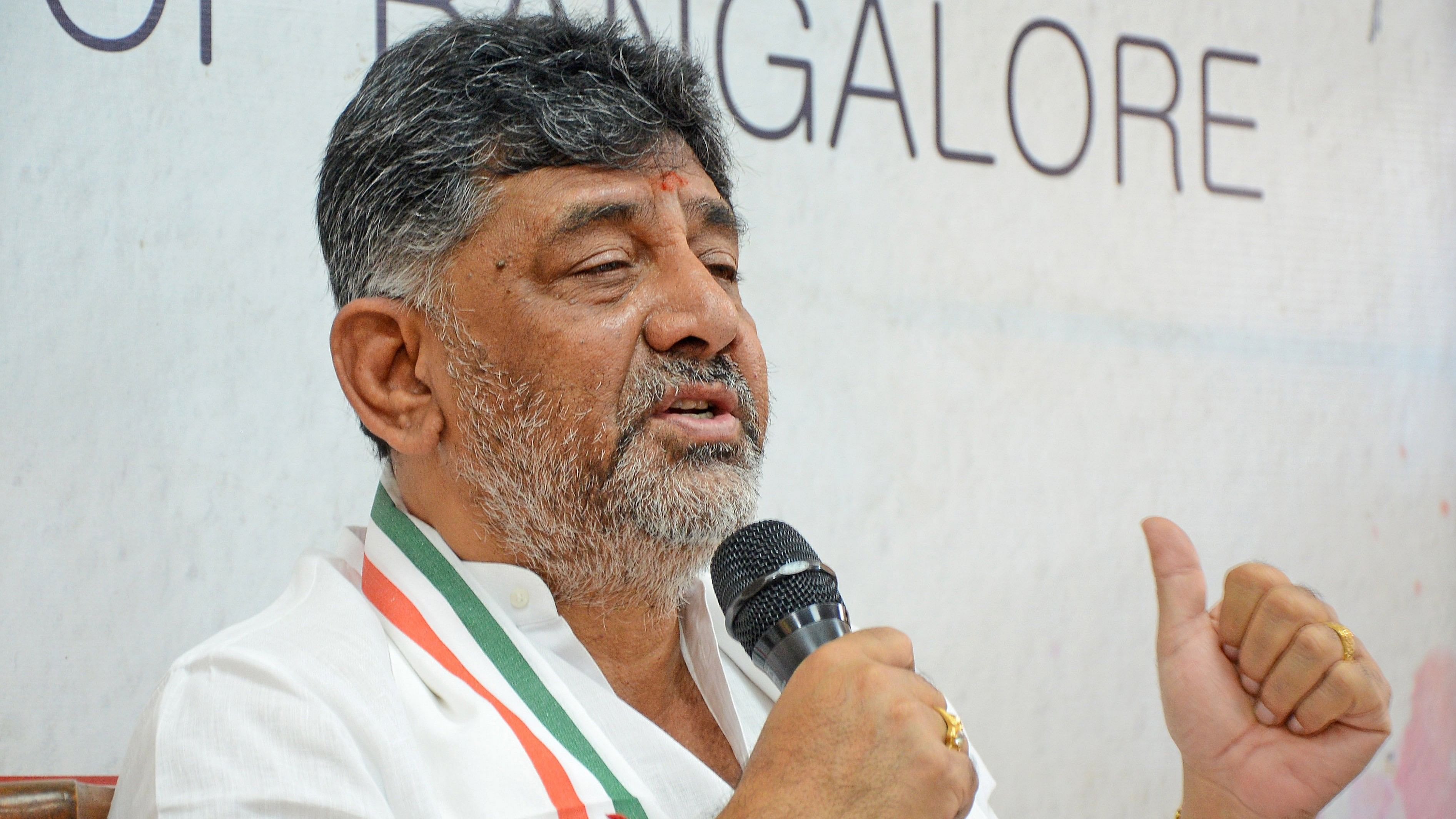 DK Shivakumar 