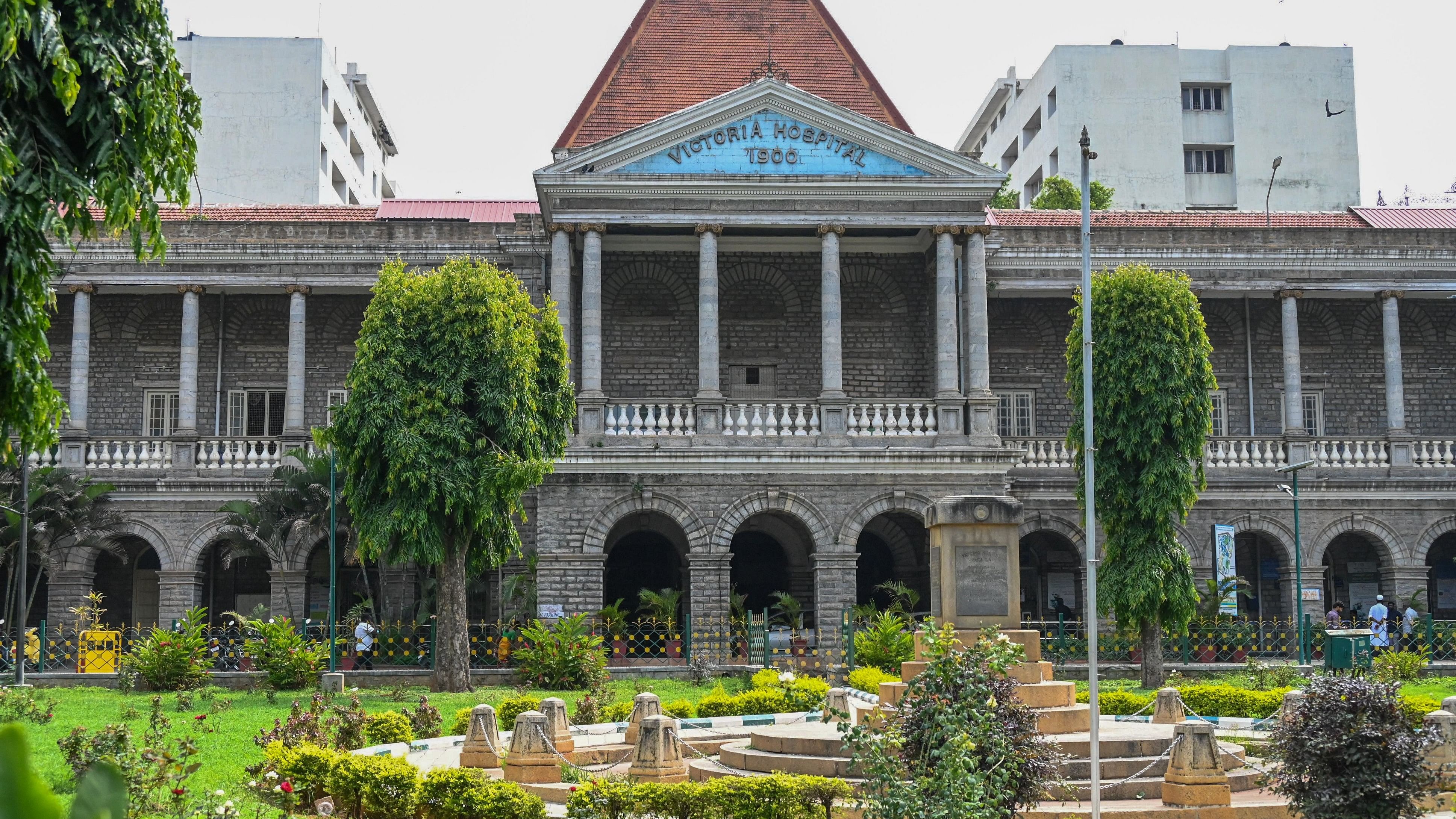 <div class="paragraphs"><p>Victoria Hospital in Bengaluru</p></div>