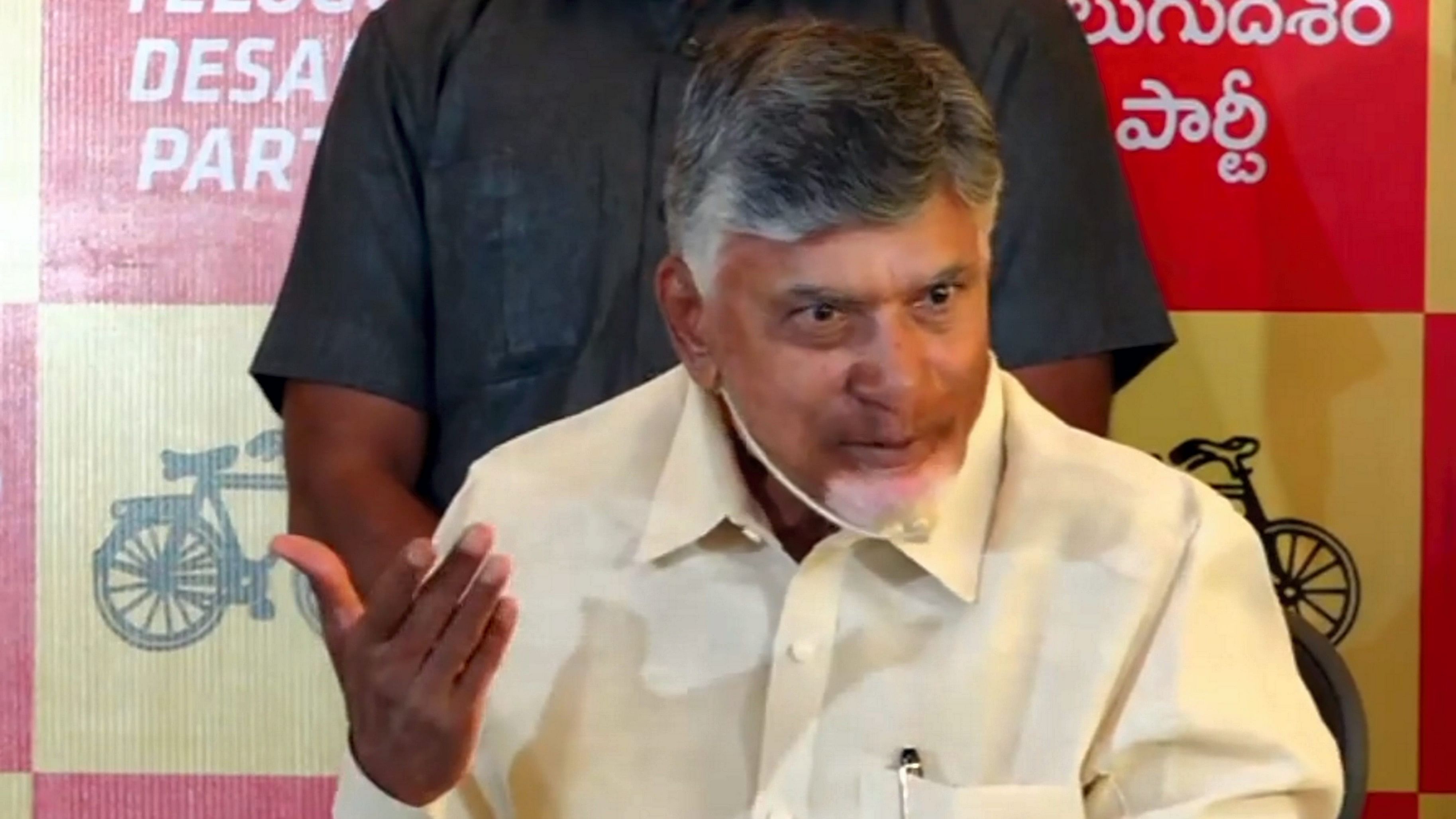 <div class="paragraphs"><p>Telugu Desam Party (TDP) President Chandrababu Naidu</p></div>