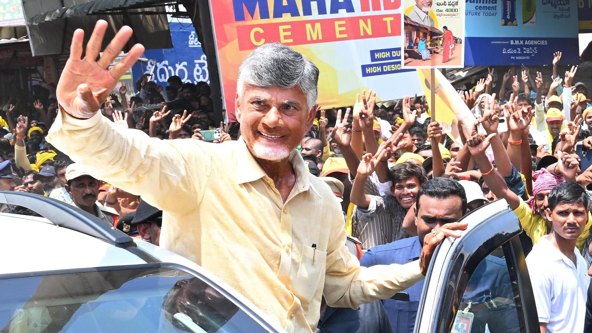 <div class="paragraphs"><p>TDP chief Chandrababu Naidu.</p></div>