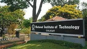 <div class="paragraphs"><p>A view of&nbsp;NIT-Calicut</p></div>