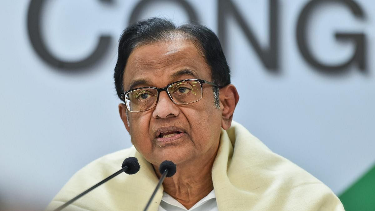 <div class="paragraphs"><p>Congress leader P Chidambaram.</p></div>