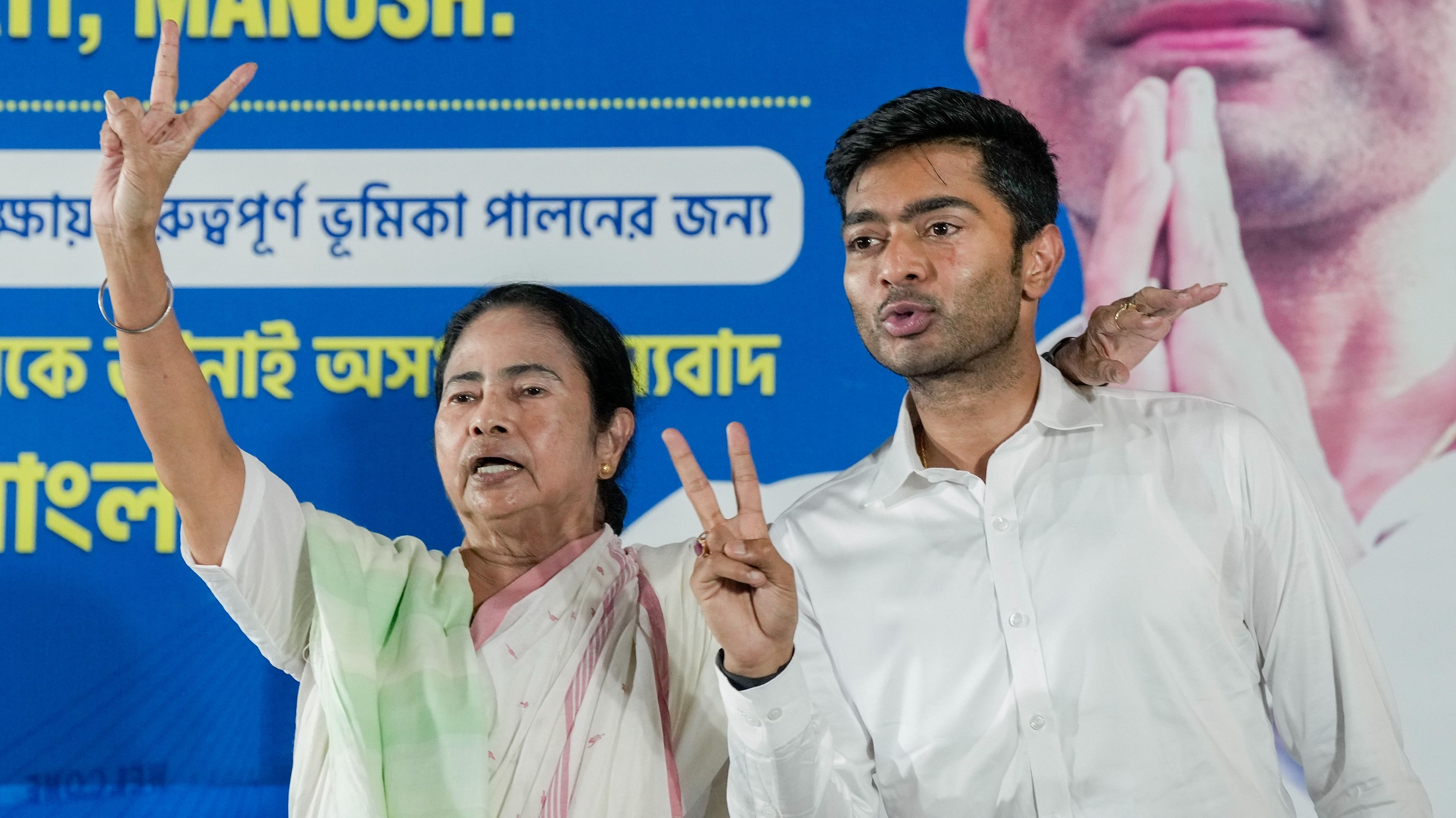 <div class="paragraphs"><p>West Bengal Chief Minister and TMC Supremo Mamata Banerjee with party General Secretary Abhishek Banerjee during a press conference.</p></div>