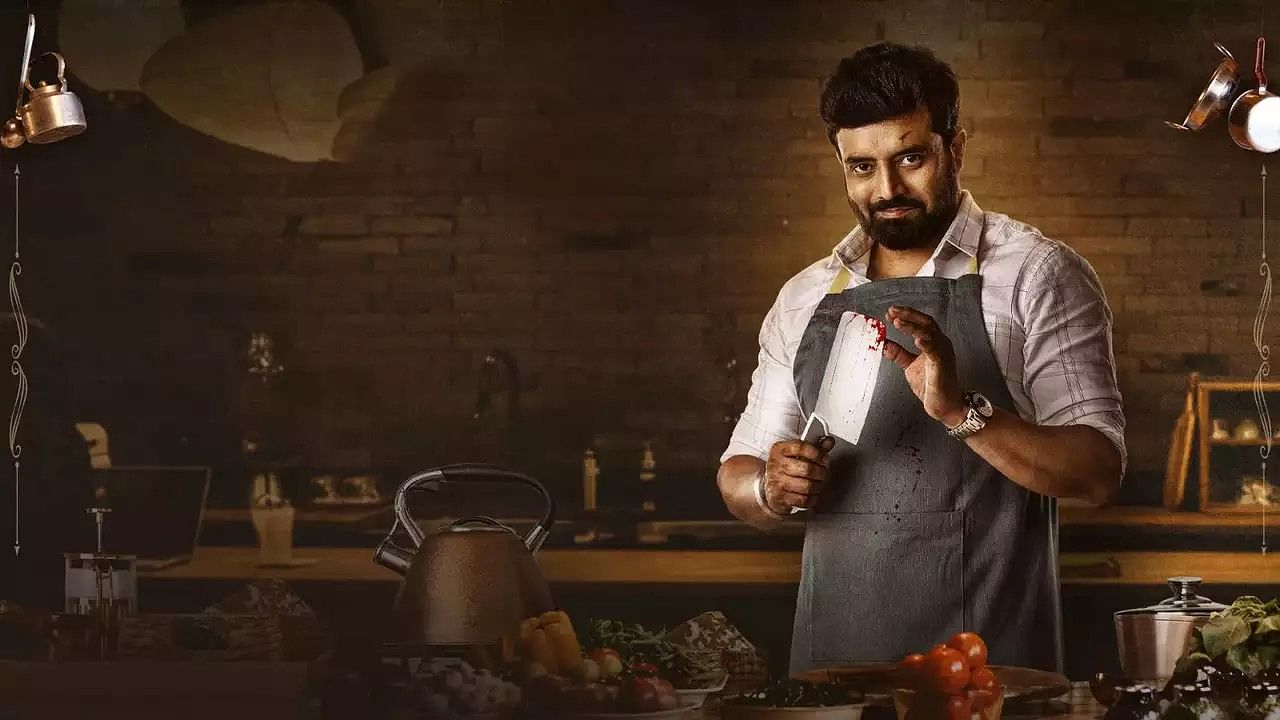 Anirudh Jatkar in Chef Chidambara