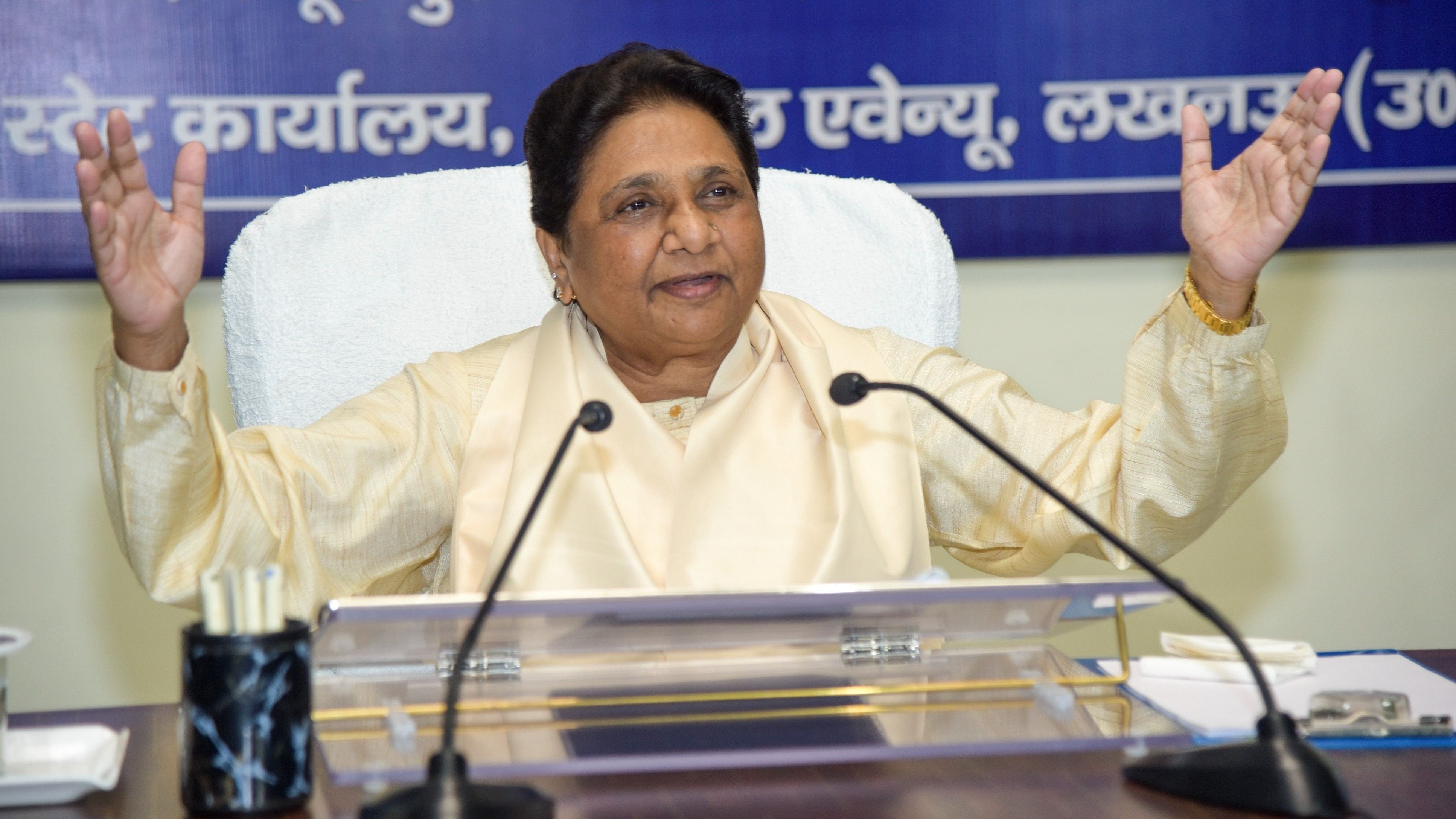<div class="paragraphs"><p>File photo of&nbsp;Bahujan Samaj Party (BSP) supremo Mayawati</p></div>