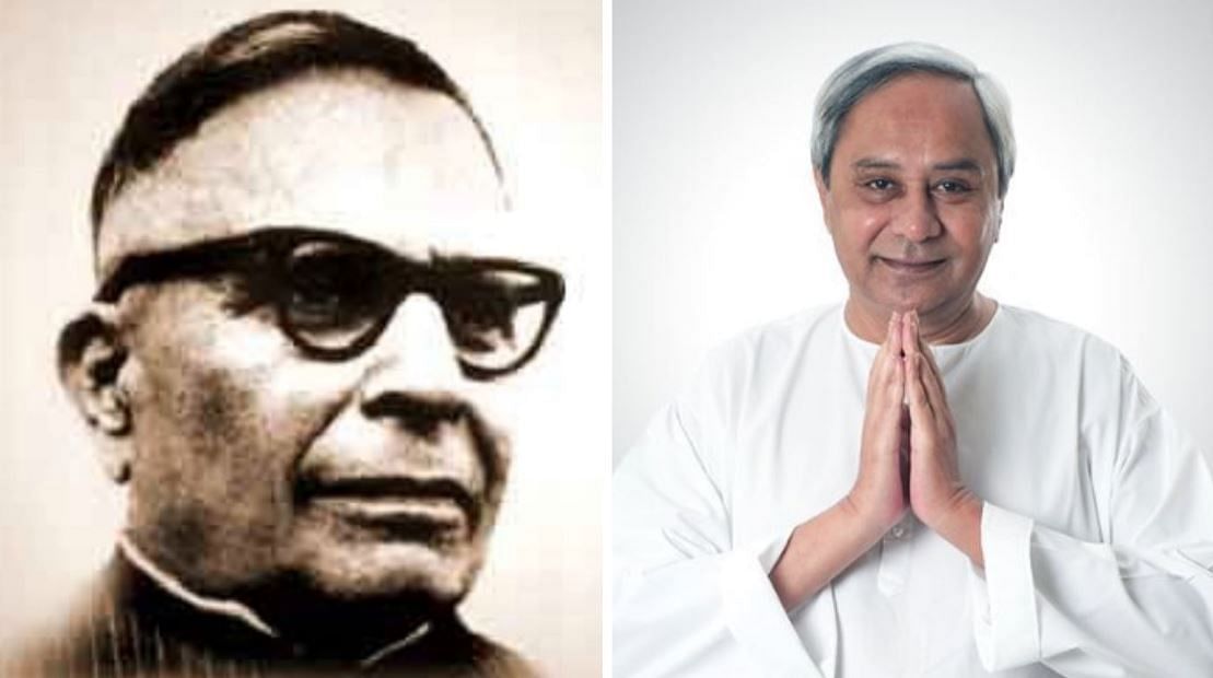 <div class="paragraphs"><p>Odisha's first CM&nbsp;Harekrushna Mahatab and out-going CM Naveen Paitnaik, from Congress an BJD, respectively.&nbsp;Mohan Charan Majhi will be BJP's first CM from the state.&nbsp;</p></div>