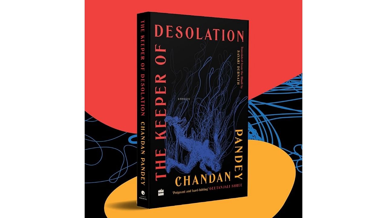 <div class="paragraphs"><p>The Keeper Of Desolation</p></div>