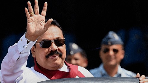 <div class="paragraphs"><p>Former Sri Lankan President Mahinda Rajapaksa </p></div>