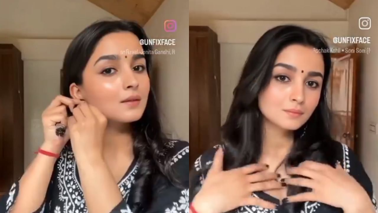 <div class="paragraphs"><p>The Instagram account where this video was initially posted and was later taken down is run by one Sameeksha Avtr in the name of unfixface.</p></div>