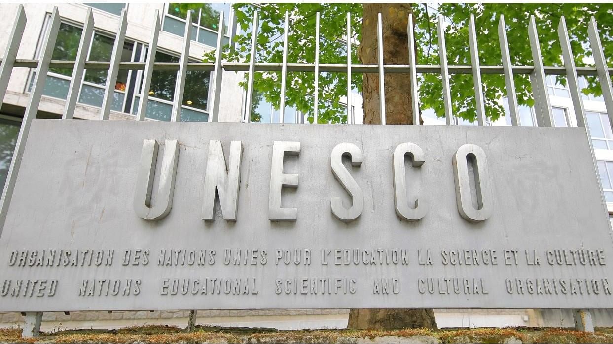 <div class="paragraphs"><p>UNESCO headqaurters in Paris. </p></div>