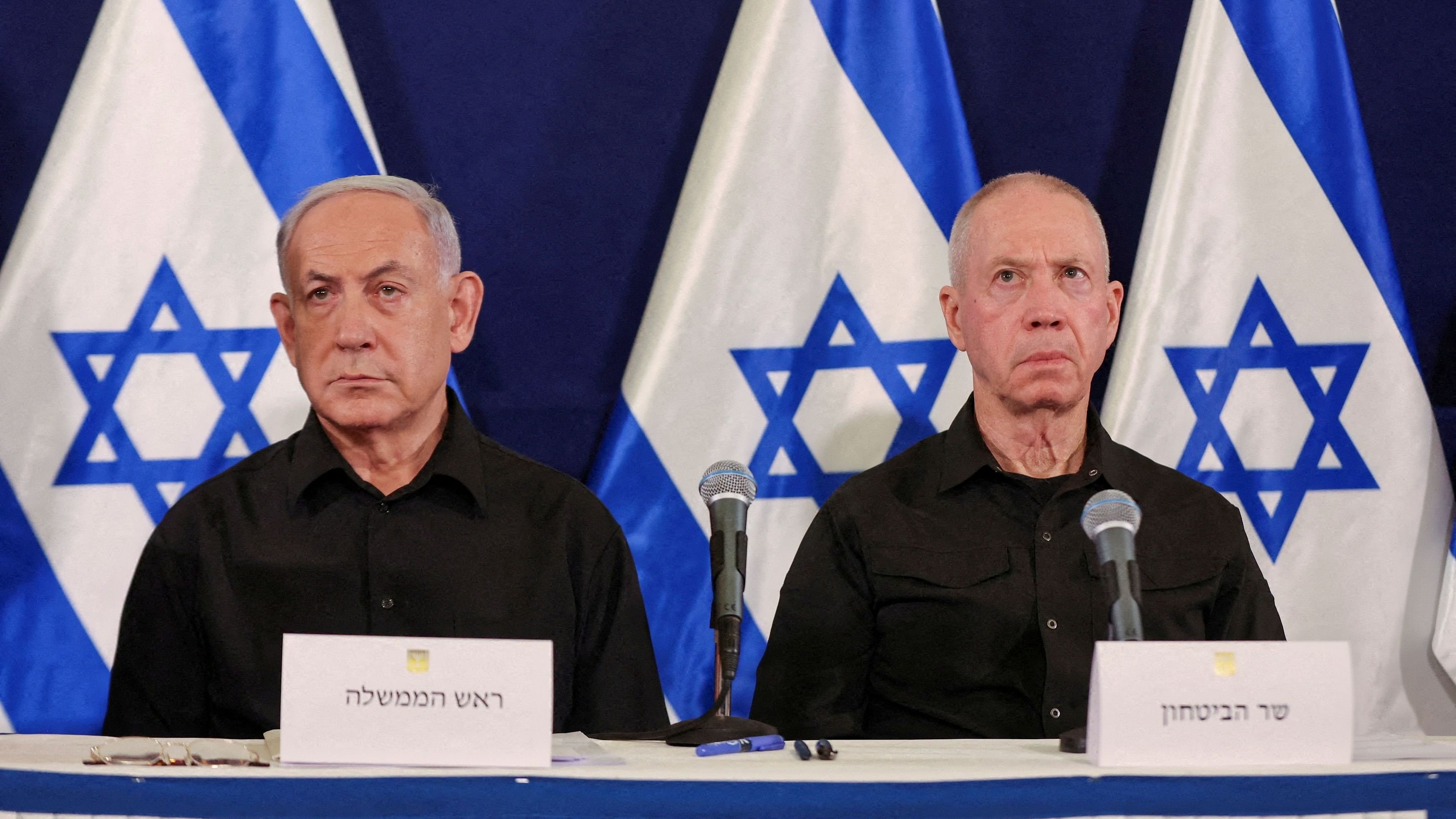<div class="paragraphs"><p> Israeli prime minister Benjamin Netanyahu and defense minister Yoav Gallant</p></div>