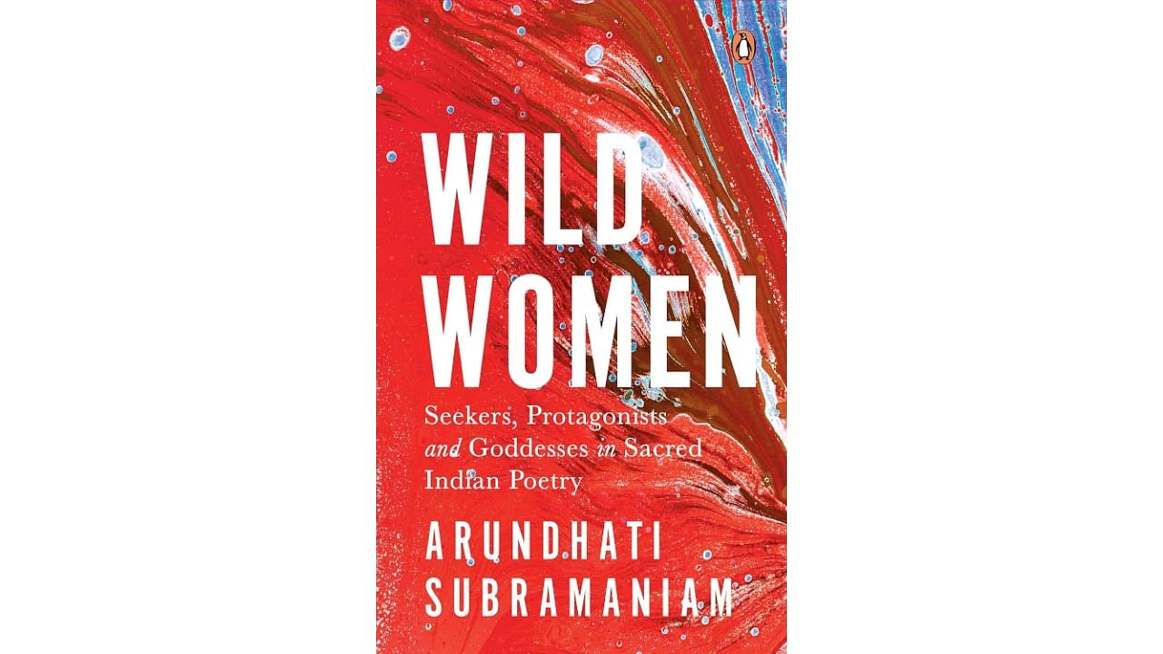 <div class="paragraphs"><p>Wild Women</p></div>