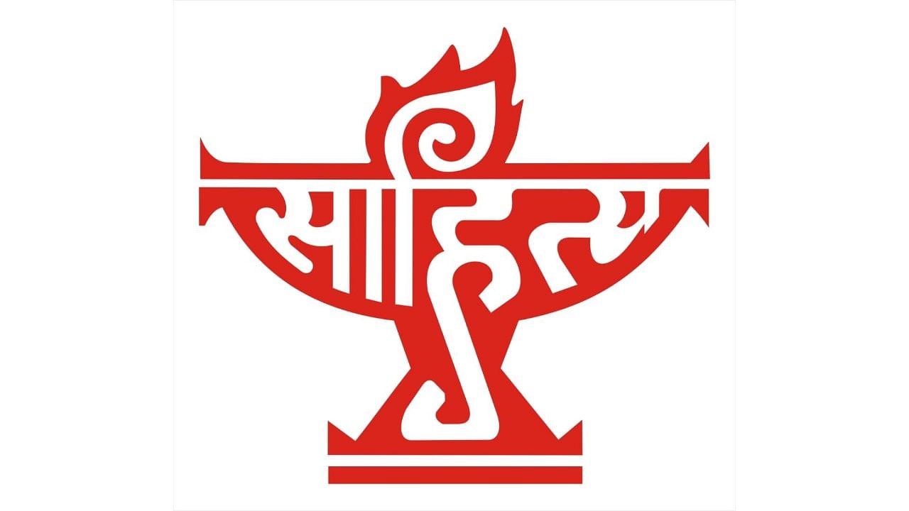 <div class="paragraphs"><p>The logo of Sahitya Akademi.</p></div>