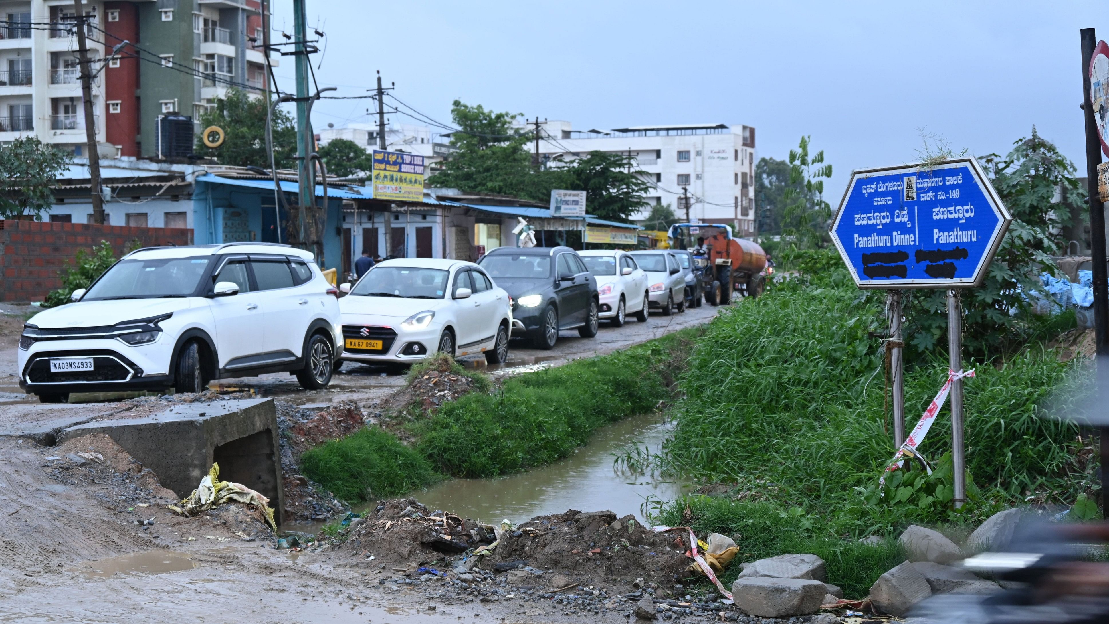 <div class="paragraphs"><p>Commuters on&nbsp;Panathur&nbsp;Main Road have a nightmarish experience due to the delay in the construction of the railway underpass. </p></div>